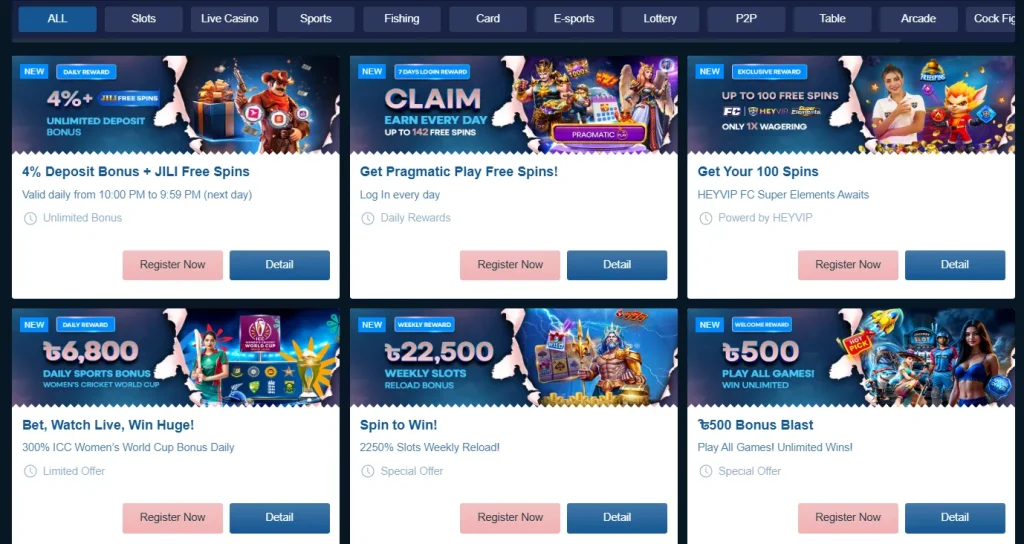 Bonuses, Promotions & Offers on HeyBaji